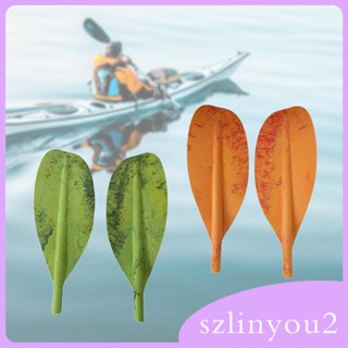 [szlinyou2] แผ่นบอร์ดเพลาไฟเบอร์กลาส ทนทาน แบบพกพา อุปกรณ์เสริม สําหรับเรือแคนู เรือ