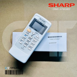 CRMC-A790JBEZ รีโมทแอร์ SHARP รีโมทแอร์ชาร์ป รุ่น AH-PR13 รีโมทแอร์ ของแท้ศูนย์ / ใช้แทน (CRMC-A792JBEZ)