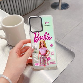 เคสโทรศัพท์มือถือ กันกระแทก ลาย BARBIE CHEEKS ไล่โทนสี หลากสี สําหรับ Redmi Note 12 11 10 9 Redmi 12 11 10 A2 1 Plus K60 50 40 Pro POCO