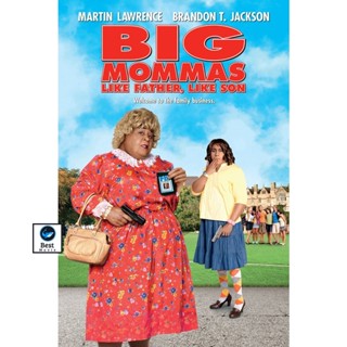 แผ่นดีวีดี หนังใหม่ Big Mommas บิ๊กมาม่า ภาค 1-3 DVD Master เสียงไทย (เสียง ไทย/อังกฤษ | ซับ ไทย ( ภาค 2 เสียงไทยเท่านั้