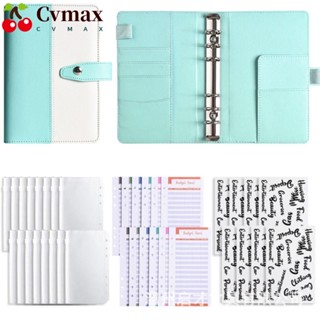 Cvmax แพลนเนอร์เก็บเงิน แพลนเนอร์ หนัง PU สีเขียว ประหยัดเงิน สีขาว สําหรับบ้าน