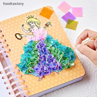 Fty สติกเกอร์วาดภาพระบายสี แฟนตาซี เจ้าหญิงโปเกม่อน DIY สําหรับเด็กผู้หญิง