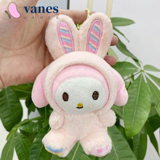 Vanes1 พวงกุญแจ ตุ๊กตา Cinnamoroll น่ารัก สไตล์เกาหลี สําหรับเด็กผู้หญิง