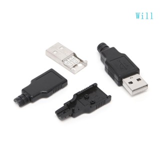 Will ปลั๊กซ็อกเก็ตเชื่อมต่อ USB 2 0 Type A ตัวผู้ 4 Pin สําหรับ w Plastic Co 10 ชุด