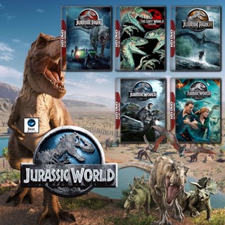 แผ่นบลูเรย์ หนังใหม่ Jurassic Park 1-2-3 and Jurassic World 1-3 Bluray Master เสียงไทย (เสียง ไทย/อังกฤษ | ซับ ไทย/อังกฤ