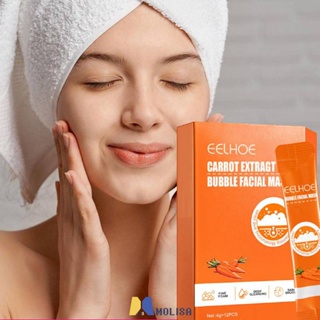 Carrot Bubble Mask Complex Acid แครอทโฟม Facial Mask Original 12ชิ้น/กล่อง Eelhoe Face Pore Foam Cleaner MOLISA MOLISA