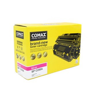 COMAX ผงหมึก สีชมพู รุ่น SP C261M