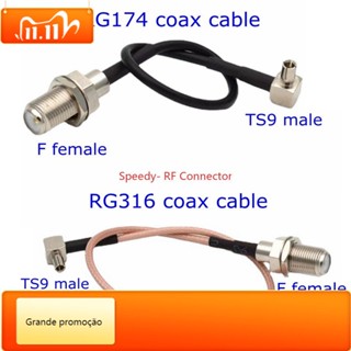 Qsjzhy RG174 RG316 สายเคเบิลโคแอ็กซ์ ตัวเมีย เป็นตัวผู้ TS9 สําหรับเราเตอร์โมเด็ม RG174 RG316 3G 4G XH