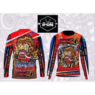 เสื้อแขนยาว ลาย thailand design, 022, daeng 4 สําหรับปั่นจักรยาน yamaha