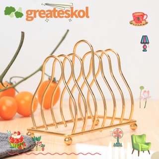 Greateskol ชั้นวางชามเหล็ก ขนาดเล็ก 5.1 นิ้ว สีทอง ระบายน้ําได้ สําหรับห้องครัว