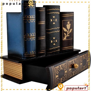 Popular ชั้นวางปากกา หนังสือปลอม สีน้ําตาลไม้ สไตล์วินเทจ สําหรับสํานักงาน