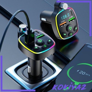 [Kokiya2] อะแดปเตอร์ไฟแบ็คไลท์ LED รองรับ USB และพอร์ต สําหรับรถยนต์