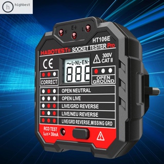 [Highbest.th] เครื่องตรวจจับขั้วไฟฟ้าดิจิทัล หน้าจอ LCD อเนกประสงค์