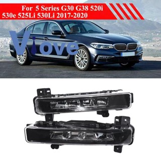 ไฟตัดหมอก ไฟเตือน สําหรับ BMW 5 Series G30 G31 G38 63179477171 63179477172