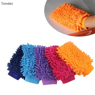 [Preferred] ใหม่ ถุงมือไฟเบอร์ Chenille Anthozoan สําหรับล้างรถ 1 ชิ้น [ขาย]