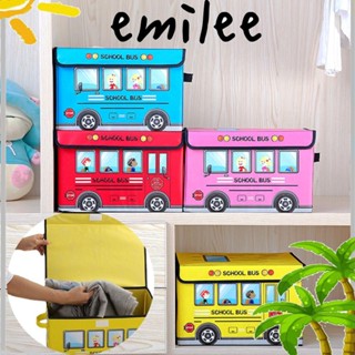 EMILEE กล่องเก็บขนมขบเคี้ยว ป้องกันความชื้น แบบพับได้ สําหรับห้องเด็ก