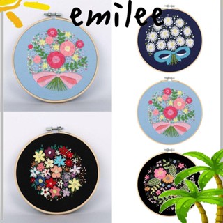 EMILEE ชุดปักครอสสติตช์ ปักช่อดอกไม้ DIY