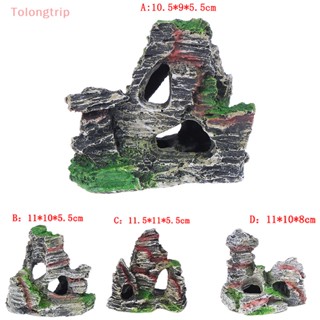 Tolongtrip&gt; ถ้ําต้นไม้ สะพานหิน สําหรับตกแต่งตู้ปลา