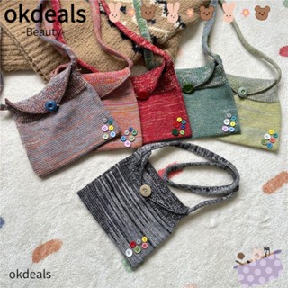 Okdeals กระเป๋าสะพายไหล่ ผ้าถัก ออกแบบเฉพาะ สําหรับผู้หญิง