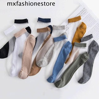 Mxfashione ถุงเท้าข้อกลาง ผ้าเรยอน ปากตื้น สีพื้น แฟชั่นฤดูร้อน สําหรับสามี