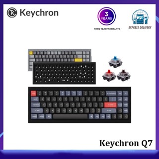 (พร้อมส่ง) Keychron Q7 QMK/VIA Custom Hot- Swappable Mechanical Keyboard