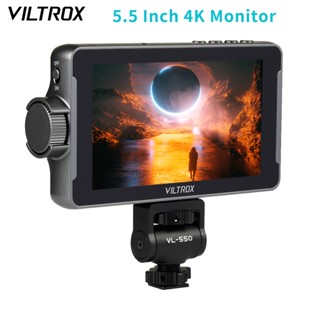 Viltrox DC-550 มอนิเตอร์กล้องสตูดิโอ หน้าจอสัมผัส HDMI 3D 5.5 นิ้ว 1920x1080 4K