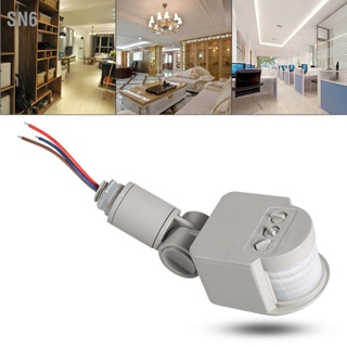 SN6 LED Outdoor 90~250V 180 Degree Infrared PIR Motion Sensor Detector Wall Light Switch สีเทา