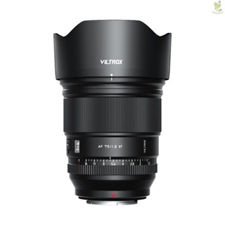 Viltrox AF 75/1.2XF Pro เลนส์ไพรม์กล้อง โฟกัสอัตโนมัติ APS-C F1.2 รูรับแสงขนาดใหญ่ 8.9 สําหรับถ่ายภาพบุคคล