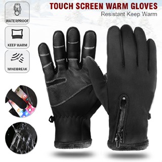 Winter Warm Windproof Anti-slip Thermal Touch Screen Gloves Driving Ski Mittens