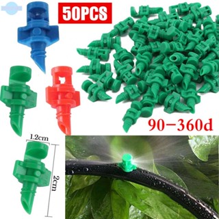 ⭐จัดส่ง 24 ชั่วโมง ⭐หัวฉีดสเปรย์ชลประทาน 50 ชิ้น Micro Garden Refraction Atomizing Nozzle