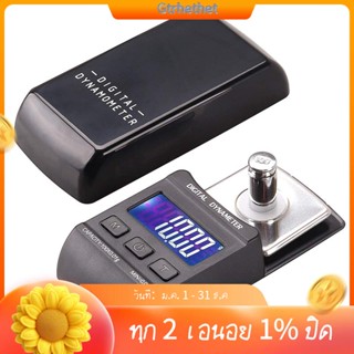 เครื่องวัดความดัน เครื่องเล่นแผ่นเสียงดิจิทัล 100G 0.01G LP พร้อมน้ําหนัก 10G