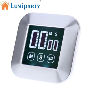 Lumiparty นาฬิกาจับเวลาอิเล็กทรอนิกส์ หน้าจอสัมผัส ขนาดใหญ่ อเนกประสงค์ สําหรับทําอาหาร