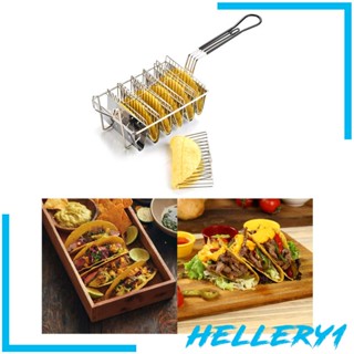 [Hellery1] ตะกร้าสเตนเลส สําหรับหม้อทอดไร้น้ํามันทาโก้ ใช้ในบ้าน ร้านอาหาร