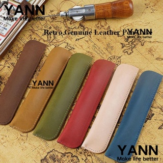 Yann1 กระเป๋าดินสอ หนังวัวแท้ 170*35 มม. 10 สี คุณภาพสูง สไตล์เรโทร