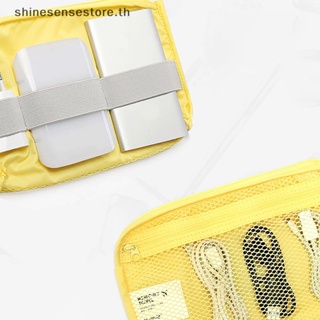 Shine กระเป๋าจัดเก็บสายหูฟัง ปากกา สายเคเบิ้ล USB อุปกรณ์เสริมอิเล็กทรอนิกส์ TH