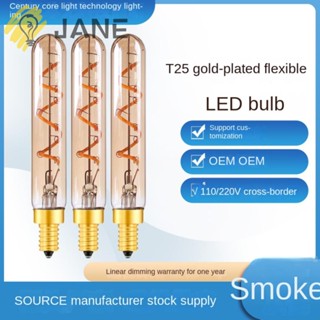 Jane หลอดไฟ LED T25 คริสตัล สีขาวอบอุ่น E14 E12 2200K สําหรับตกแต่งบ้าน