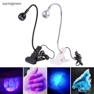 [springeven] โคมไฟ Led อัลตราไวโอเลต สําหรับเป่าเล็บเจล UV พร้อมส่ง