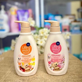 ครีมอาบน้ำนม babimild  ultramild shower ขนาด380 ml