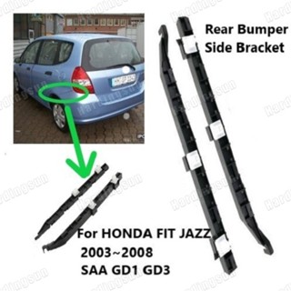 ตัวยึดกันชนหลัง สําหรับ HONDA FIT JAZZ SAA 2003 2004 2005 2006 2007 2008 GD1 GD3 OEM:71598-SAA-013 71593-SAA-013