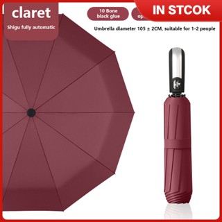 ร่มกันแดด UV ร่มอัตโนมัติ Automatic Weather Umbrella Dual-use Automatic open close TH