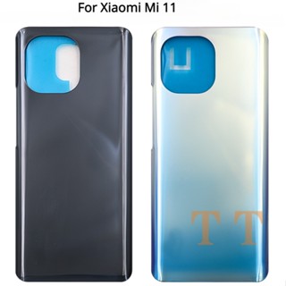 เคสแบตเตอรี่ด้านหลัง 3D พร้อมกาว แบบเปลี่ยน สําหรับ Xiaomi Mi 11 M2011K2C M2011K2G Mi11