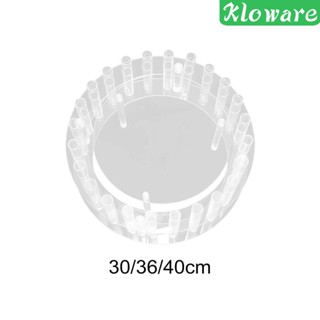 [Kloware] ขาตั้งอะคริลิคใส ทรงกระบอก ทรงกลม สําหรับวางเค้กแต่งงาน ปาร์ตี้