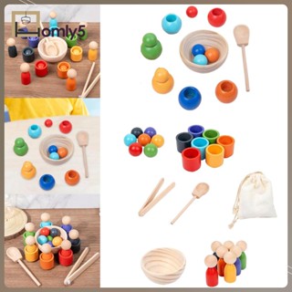 [Homyl5] ของเล่นลูกบอลไม้ Montessori เพื่อการศึกษา สําหรับเด็กก่อนวัยเรียน