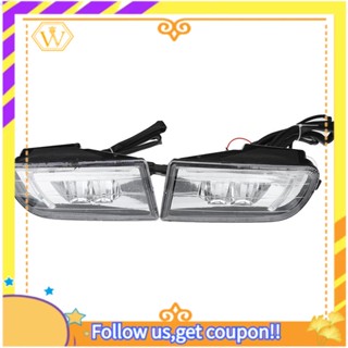 ไฟตัดหมอก LED ติดกันชนหน้า สําหรับ Toyota Corolla AE100 AE101 1993-1999 1 คู่