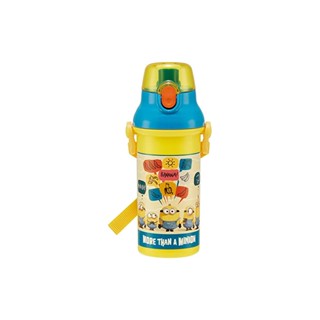 Skater Childrens Plastic Water Bottle 480ml Silver Ion Ag+ Antibacterial Minions Fever PSB5SANAG-A