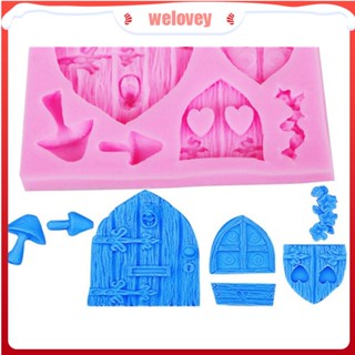 แม่พิมพ์ซิลิโคน รูปเห็ด และประตูหน้าต่าง สําหรับทําเค้ก DIY (WLJQ)