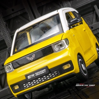 โมเดลรถยนต์โลหะ 1: 24 Wuling Hongguang MINIEV ของเล่นสําหรับเด็ก