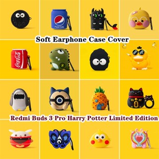 【Direct Supply】เคสหูฟัง แบบนิ่ม ลายการ์ตูน สําหรับ Redmi Buds 3 Pro Harry Potter Limited Edition