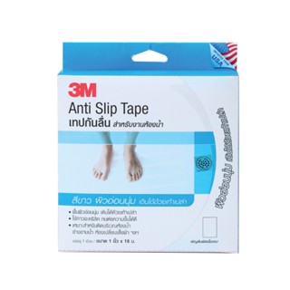 3M เทปกันลื่นสำหรับห้องน้ำ 1 นิ้วx18 ม. รุ่น XN002034009 สีขาว