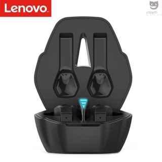 Lenovo HQ08 หูฟังอินเอียร์สเตอริโอไร้สาย BT 5.0 พร้อมเพลง และโหมดเกมคู่ เสียงสเตอริโอ